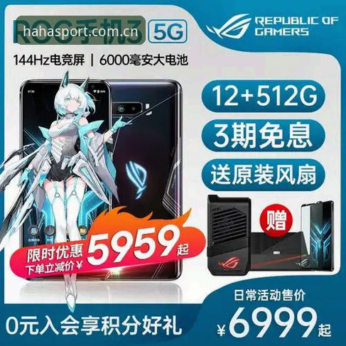 从赔率到电竞数据，看懂HAHA体育注册礼包2026安装教程的3个关键步骤